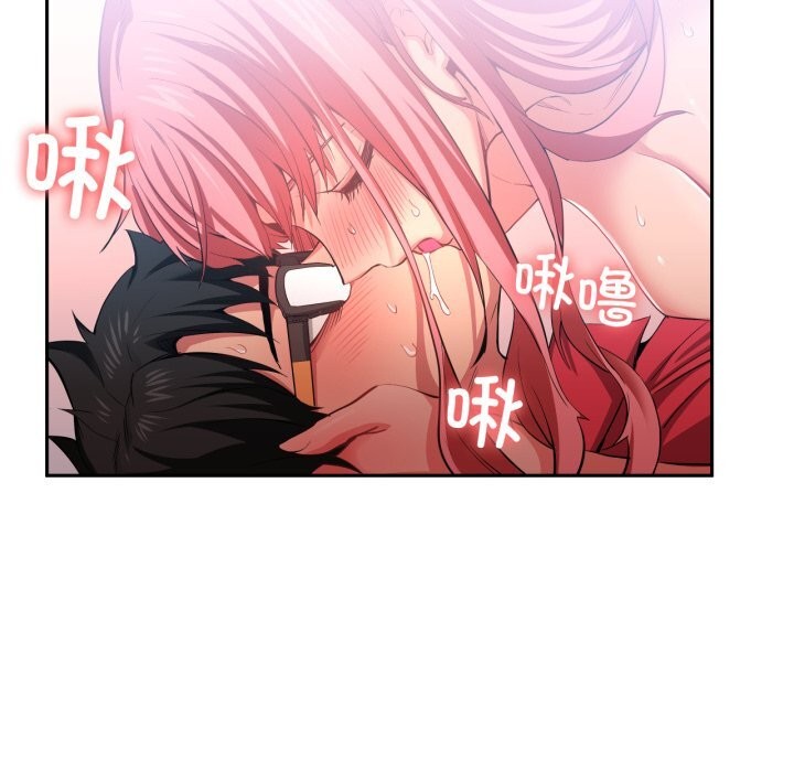 [韩国漫画] 她的直播间 剧情,青年#[103P]-8
