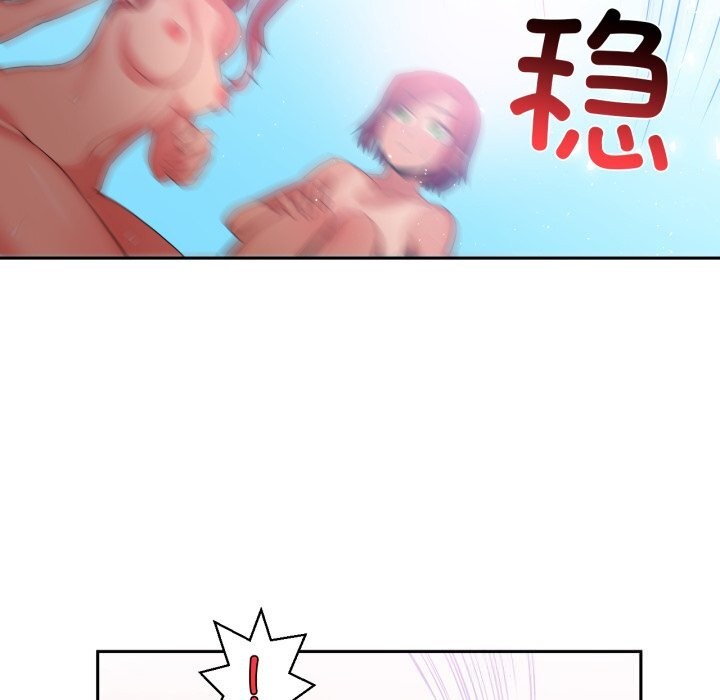 [韩国漫画] 她的直播间 剧情,青年#[103P]-97