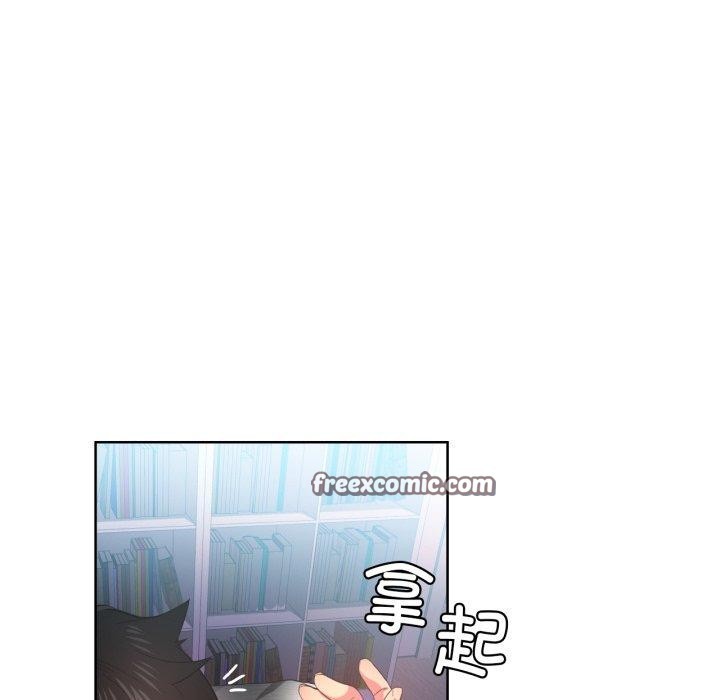 [韩国漫画] 她的直播间 剧情,青年#[117P]-105