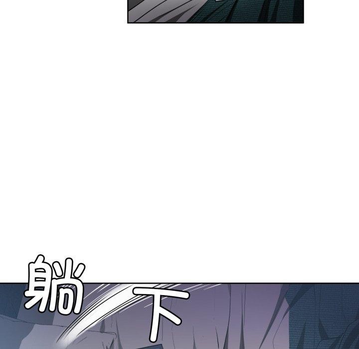 [韩国漫画] 她的直播间 剧情,青年#[117P]-108