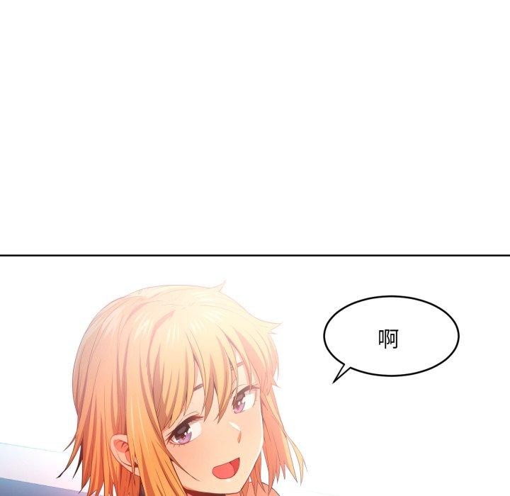 [韩国漫画] 她的直播间 剧情,青年#[117P]-115