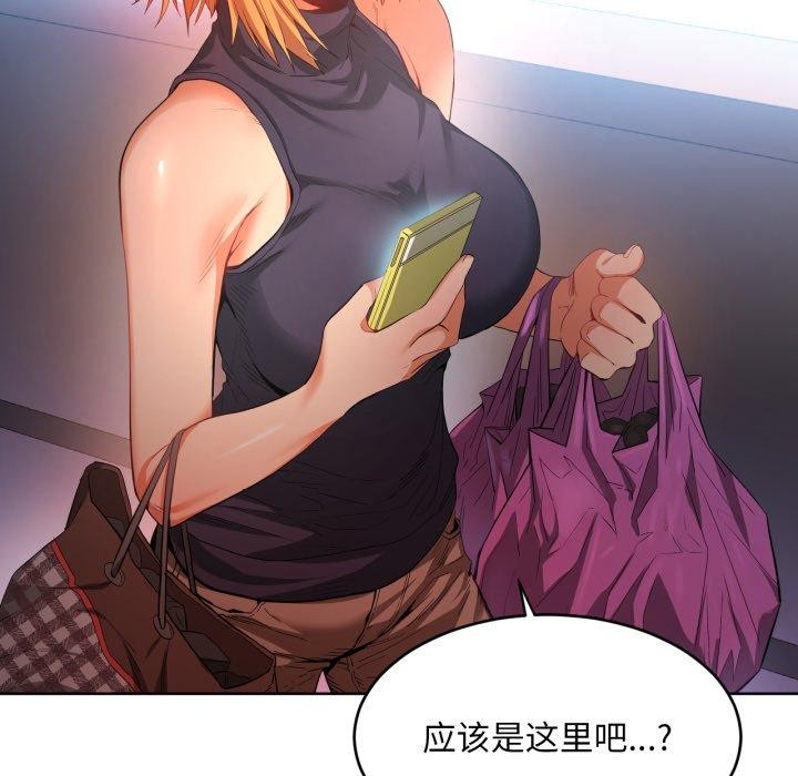 [韩国漫画] 她的直播间 剧情,青年#[117P]-116