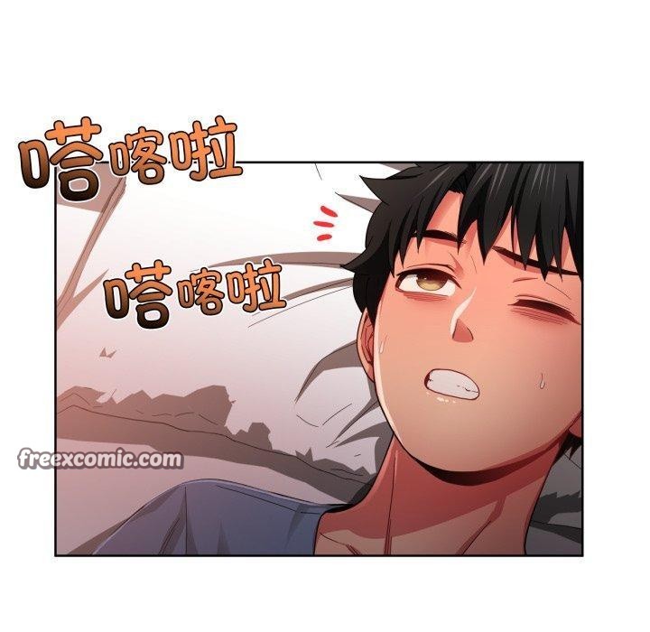 [韩国漫画] 她的直播间 剧情,青年#[117P]-30