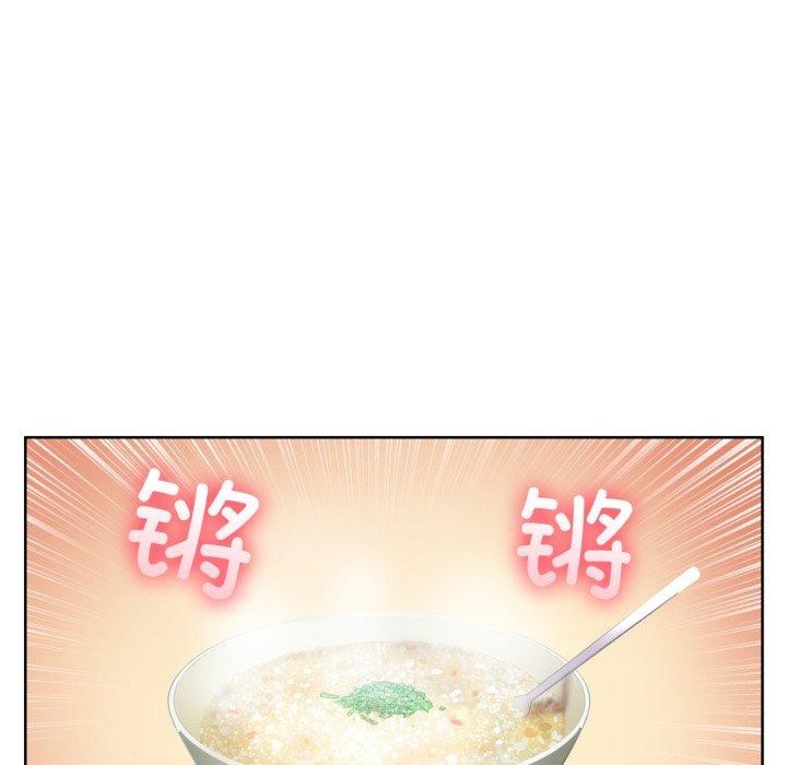 [韩国漫画] 她的直播间 剧情,青年#[117P]-36