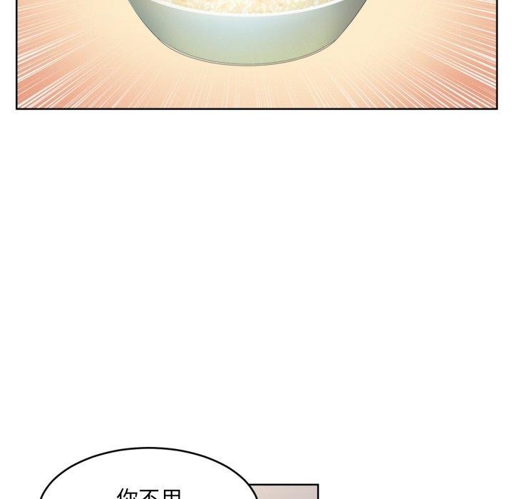 [韩国漫画] 她的直播间 剧情,青年#[117P]-37