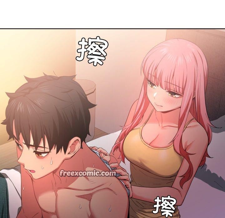 [韩国漫画] 她的直播间 剧情,青年#[117P]-45