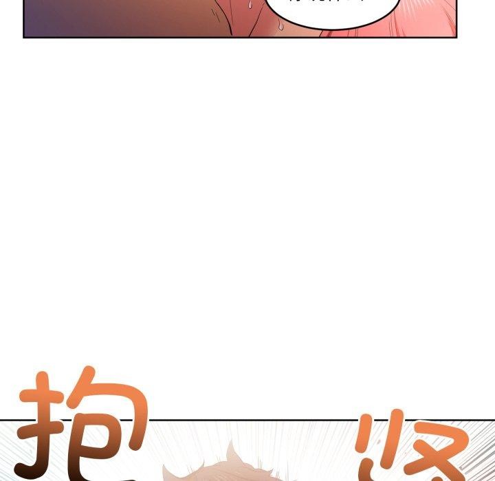 [韩国漫画] 她的直播间 剧情,青年#[117P]-66