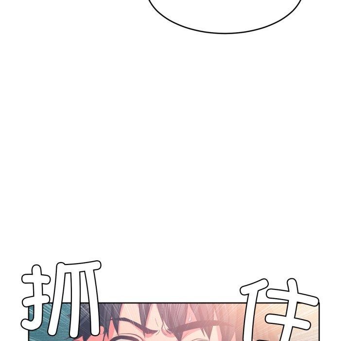 [韩国漫画] 她的直播间 剧情,青年#[117P]-88