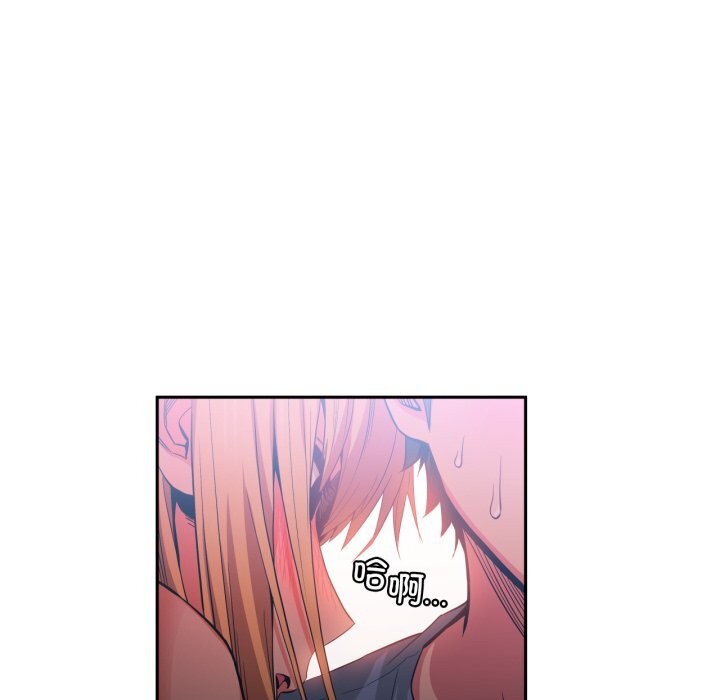 [韩国漫画] 她的直播间 剧情,青年#[108P]-107
