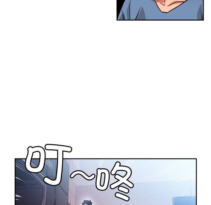 [韩国漫画] 她的直播间 剧情,青年#[108P]-18