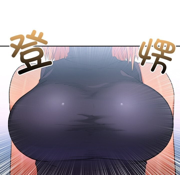 [韩国漫画] 她的直播间 剧情,青年#[108P]-23
