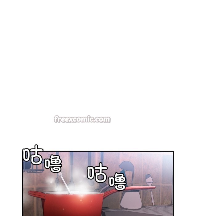 [韩国漫画] 她的直播间 剧情,青年#[108P]-45
