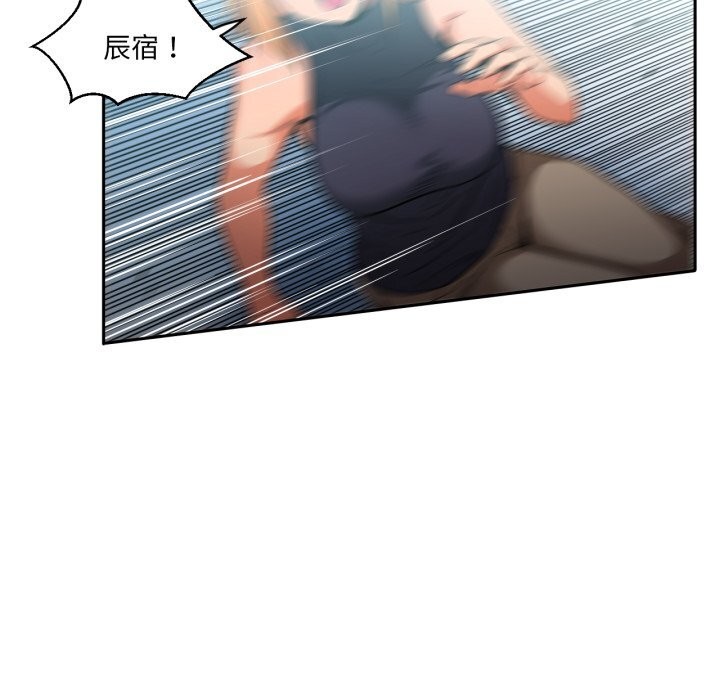 [韩国漫画] 她的直播间 剧情,青年#[108P]-92