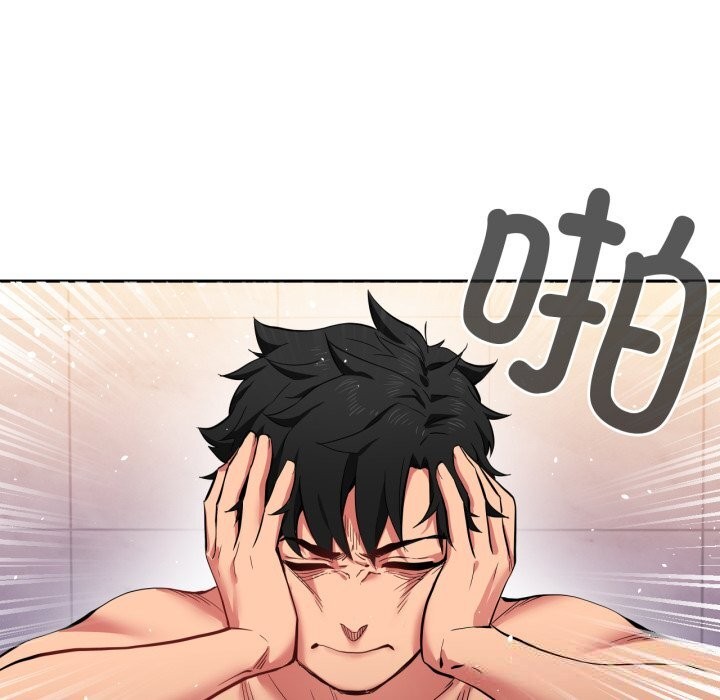 [韩国漫画] 她的直播间 剧情,青年#[102P]-18