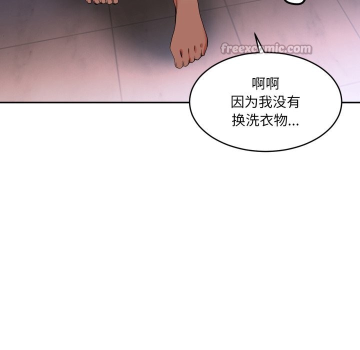 [韩国漫画] 她的直播间 剧情,青年#[102P]-31