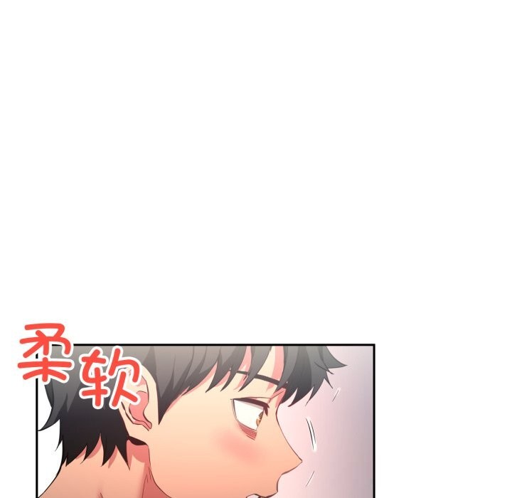[韩国漫画] 她的直播间 剧情,青年#[102P]-79