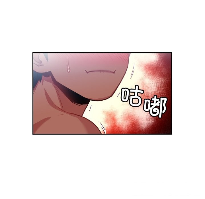 [韩国漫画] 她的直播间 剧情,青年#[101P]-100