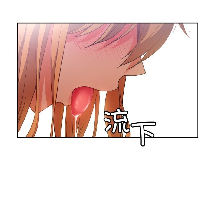 [韩国漫画] 她的直播间 剧情,青年#[101P]-11