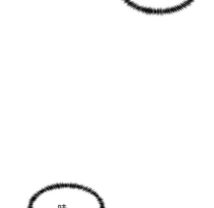 [韩国漫画] 她的直播间 剧情,青年#[101P]-25