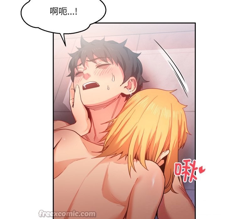 [韩国漫画] 她的直播间 剧情,青年#[101P]-30