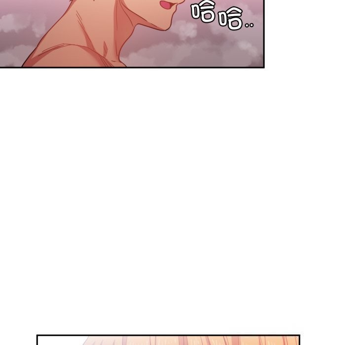 [韩国漫画] 她的直播间 剧情,青年#[101P]-93