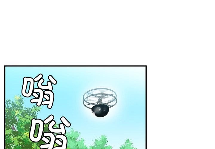 [韩国漫画] 她的直播间 剧情,青年#[92P]-1