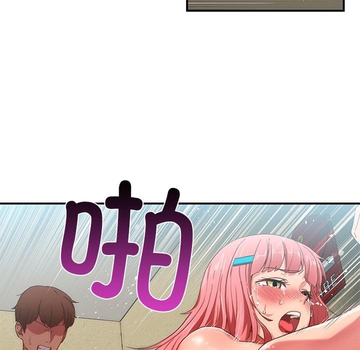 [韩国漫画] 她的直播间 剧情,青年#[92P]-45