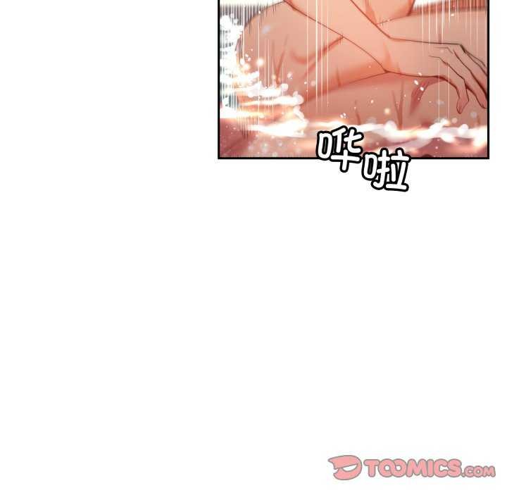 [韩国漫画] 她的直播间 剧情,青年#[101P]-26