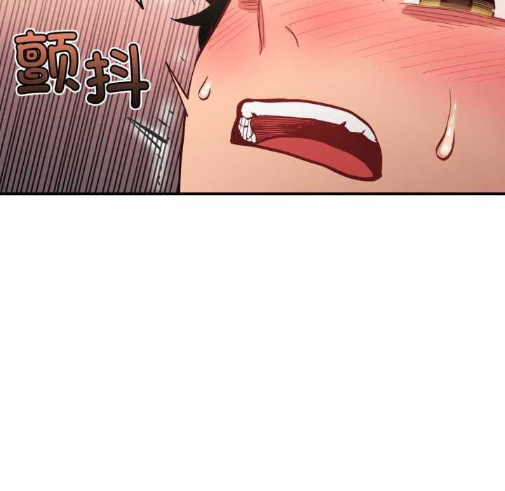 [韩国漫画] 她的直播间 剧情,青年#[101P]-31