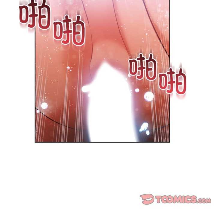 [韩国漫画] 她的直播间 剧情,青年#[101P]-34