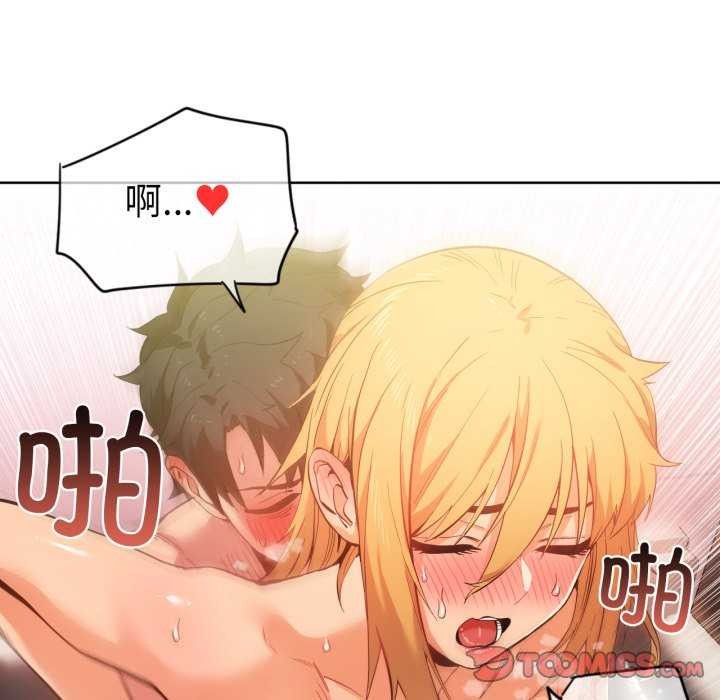 [韩国漫画] 她的直播间 剧情,青年#[101P]-42