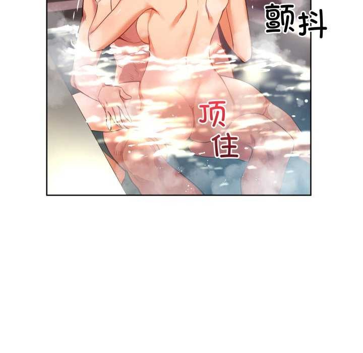 [韩国漫画] 她的直播间 剧情,青年#[101P]-48