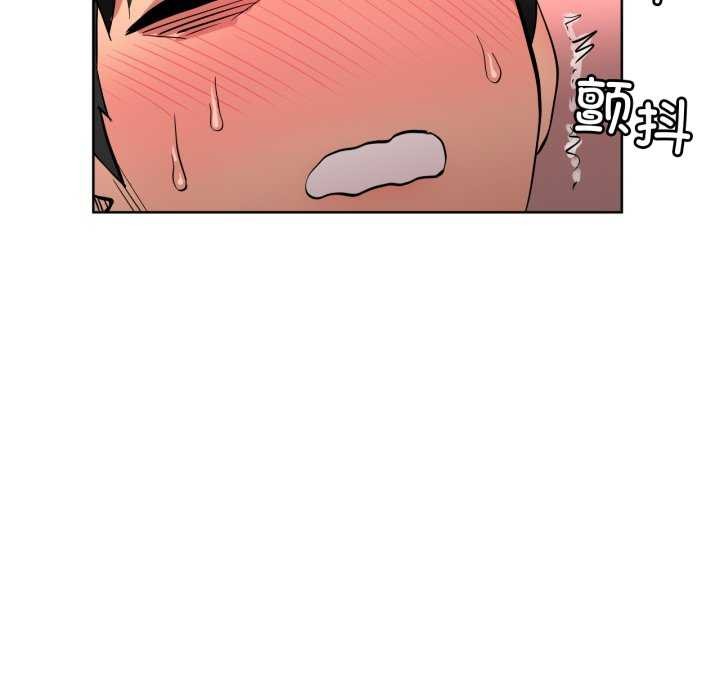 [韩国漫画] 她的直播间 剧情,青年#[101P]-59