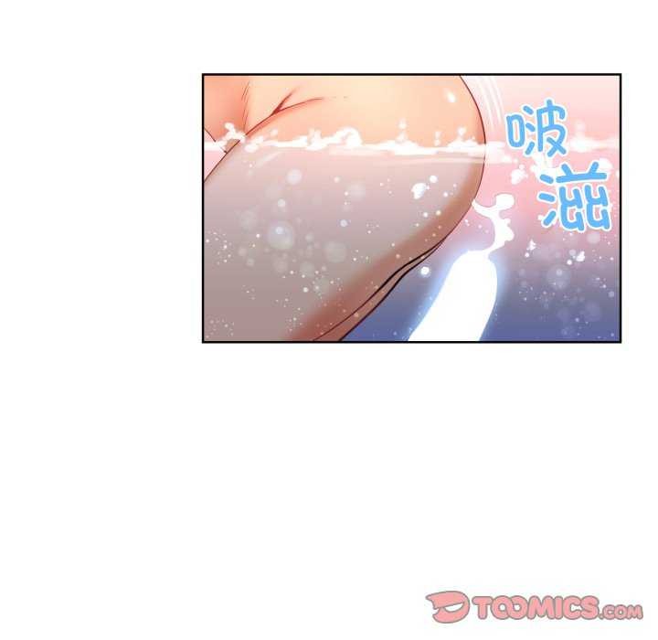 [韩国漫画] 她的直播间 剧情,青年#[101P]-74