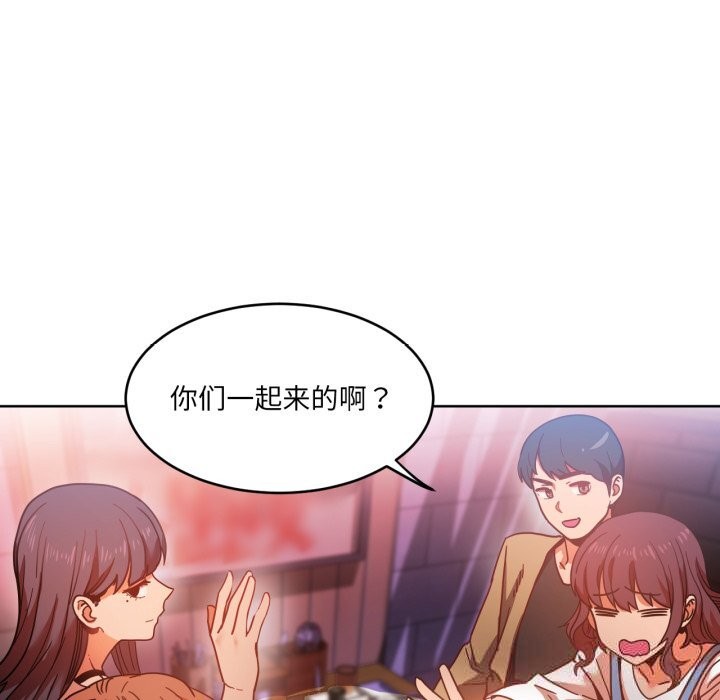 [韩国漫画] 她的直播间 剧情,青年#[103P]-39