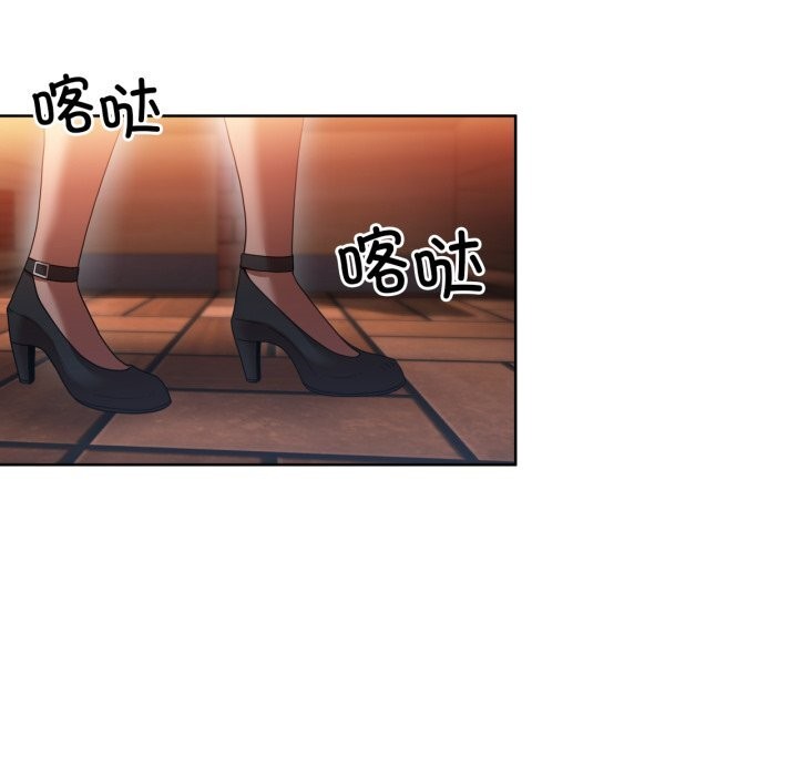 [韩国漫画] 她的直播间 剧情,青年#[103P]-76