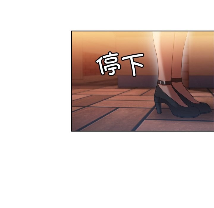 [韩国漫画] 她的直播间 剧情,青年#[103P]-77