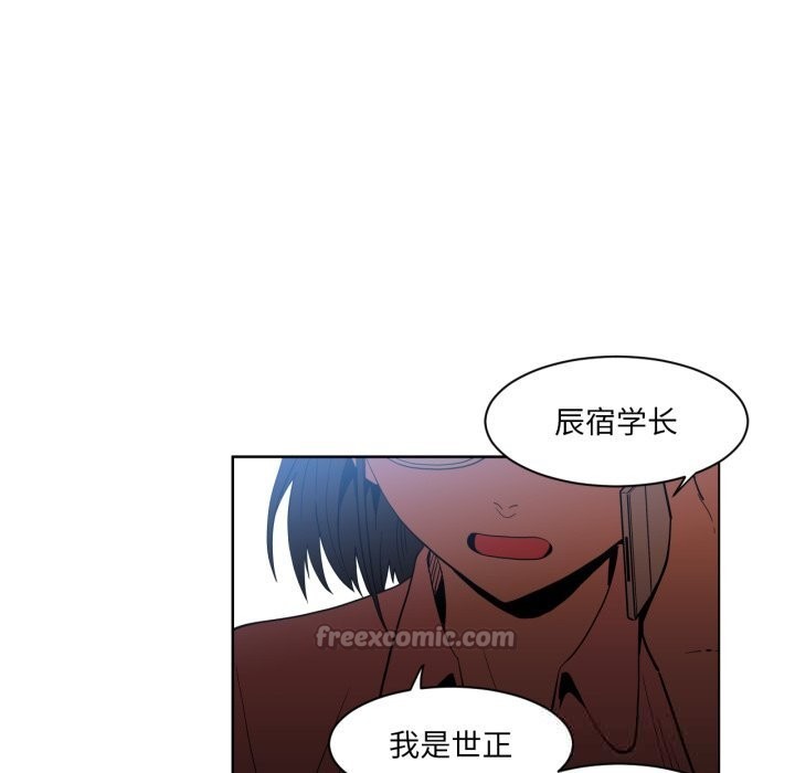 [韩国漫画] 她的直播间 剧情,青年#[104P]-75