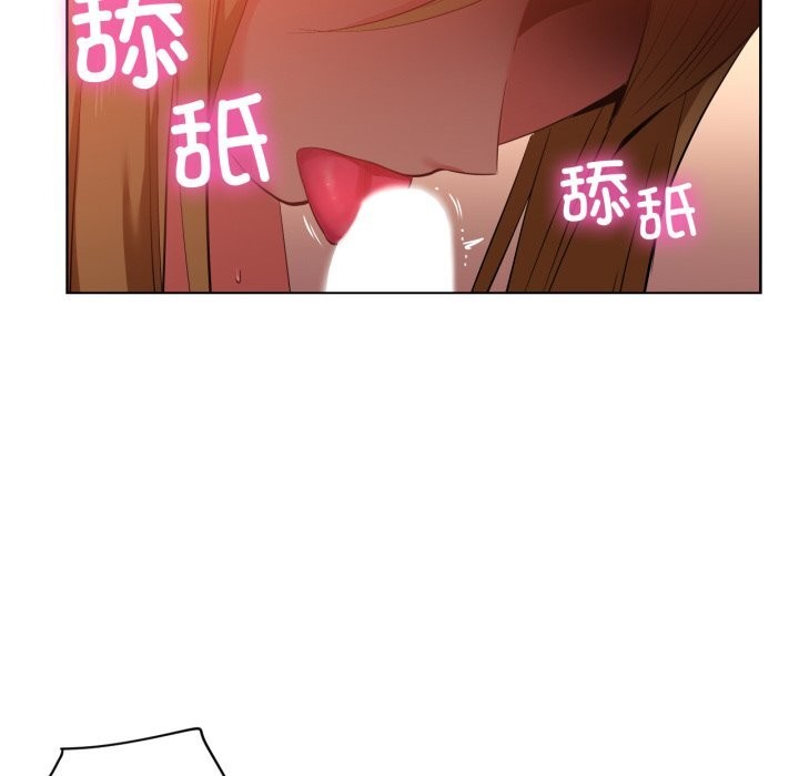[韩国漫画] 她的直播间 剧情,青年#[102P]-12