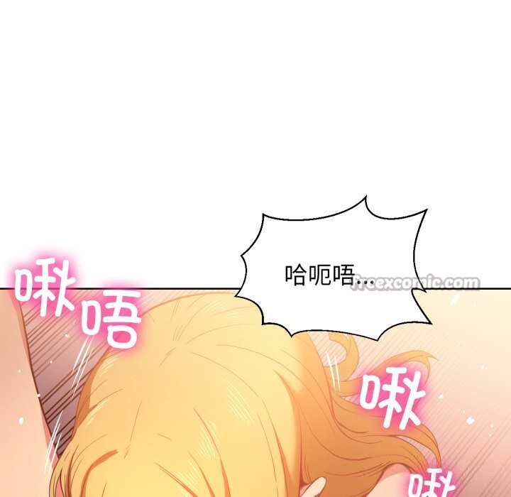 [韩国漫画] 她的直播间 剧情,青年#[102P]-30