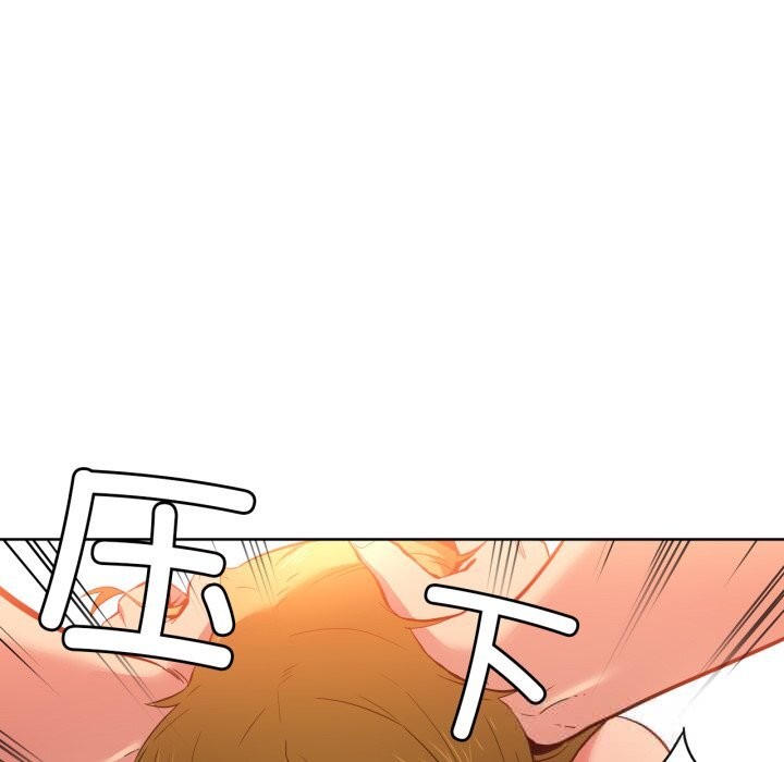 [韩国漫画] 她的直播间 剧情,青年#[102P]-33