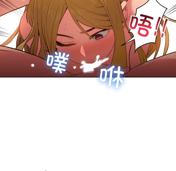 [韩国漫画] 她的直播间 剧情,青年#[102P]-34