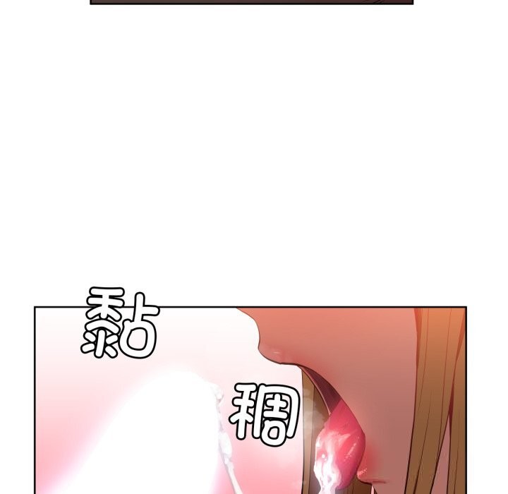 [韩国漫画] 她的直播间 剧情,青年#[102P]-39
