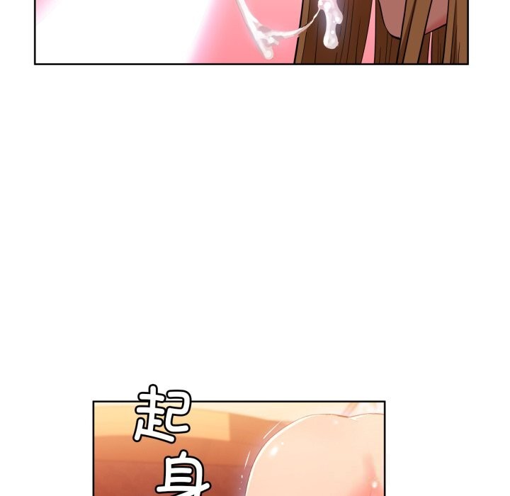 [韩国漫画] 她的直播间 剧情,青年#[102P]-40