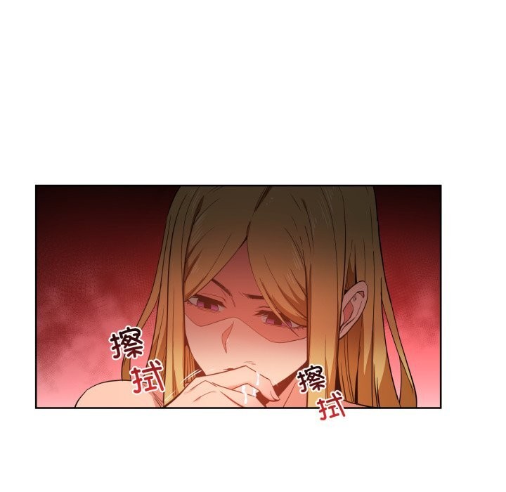 [韩国漫画] 她的直播间 剧情,青年#[102P]-42