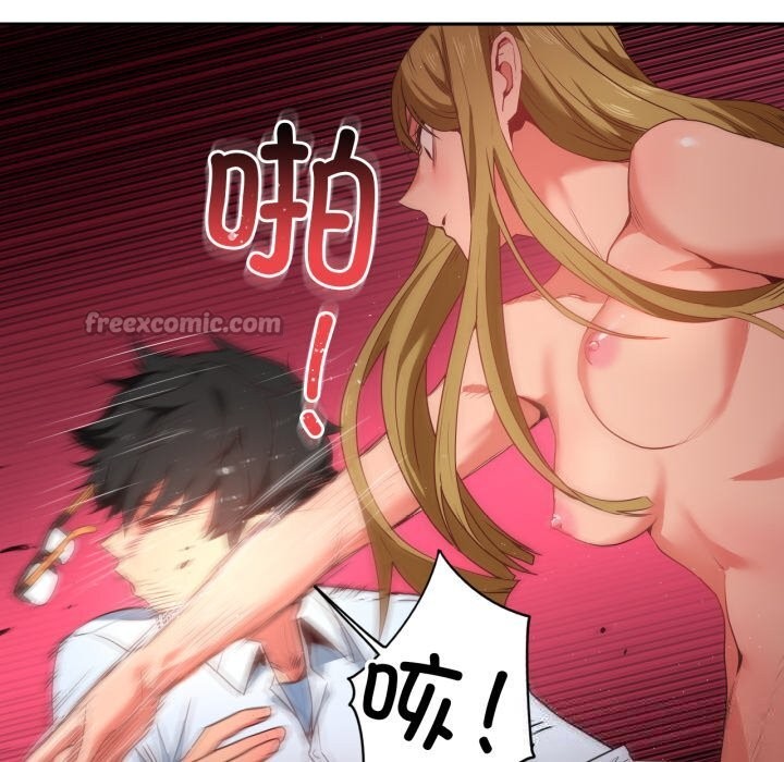 [韩国漫画] 她的直播间 剧情,青年#[102P]-45