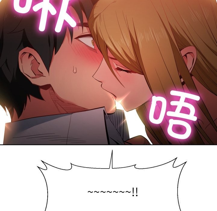 [韩国漫画] 她的直播间 剧情,青年#[102P]-51