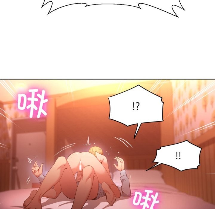 [韩国漫画] 她的直播间 剧情,青年#[102P]-52