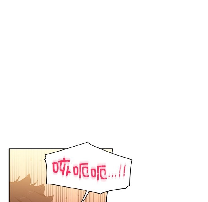 [韩国漫画] 她的直播间 剧情,青年#[102P]-82