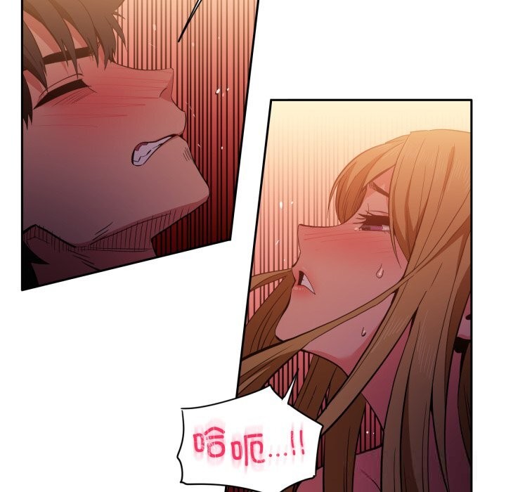 [韩国漫画] 她的直播间 剧情,青年#[102P]-83